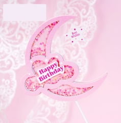 Топер, HAPPY BIRTHDAY, Розовая Луна, 1 шт.