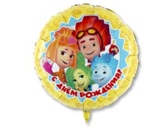 G Шар (18''/46 см) Круг, Фиксики, С Днём Рождения, 1 шт.